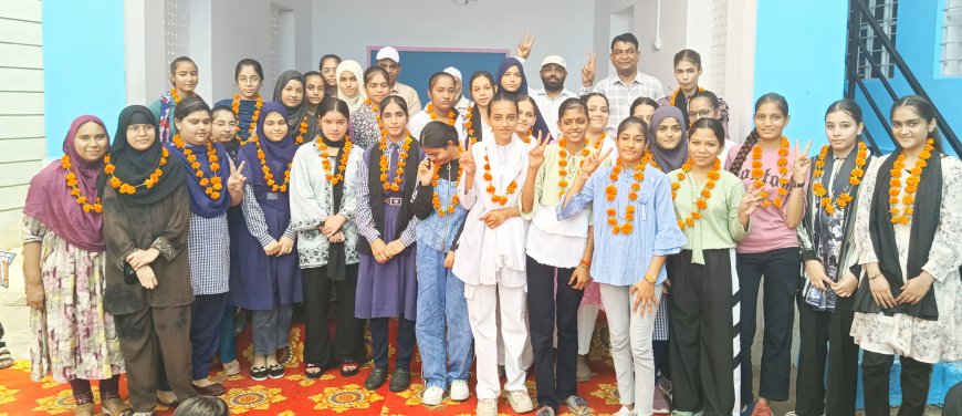 उत्कृष्ट परीक्षा परिणाम पर प्रतिभावान विद्यार्थियों का किया सम्मान