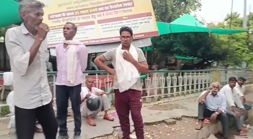 विषाक्त पदार्थ खाने से युवक की मौत