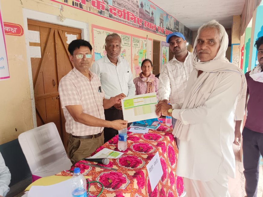 रैणी की भजेडा पंचायत व डेरा पंचायत मे मंगलवार को आयोजित हुए पण्डित दीनदयाल उपाध्याय अन्त्योदय संबल शिविर