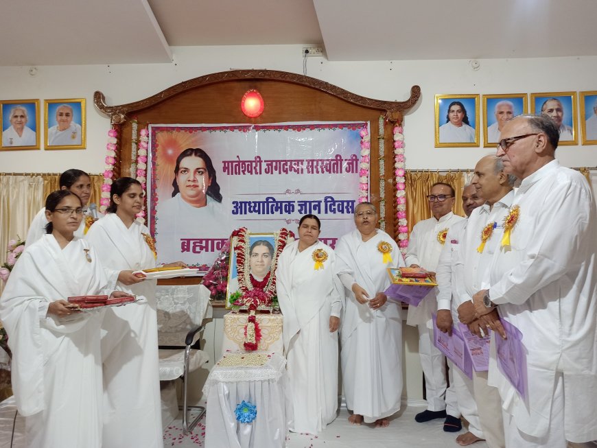 मातेश्वरी जगदम्बा सरस्वती जी का 60 वां पुण्य स्मृति दिवस मनाया गया