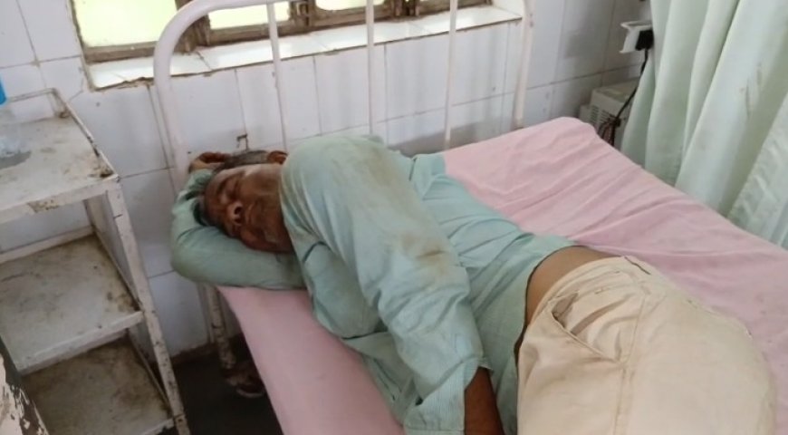 विधुत करंट से झुलसा अस्पताल में उपचार जारी
