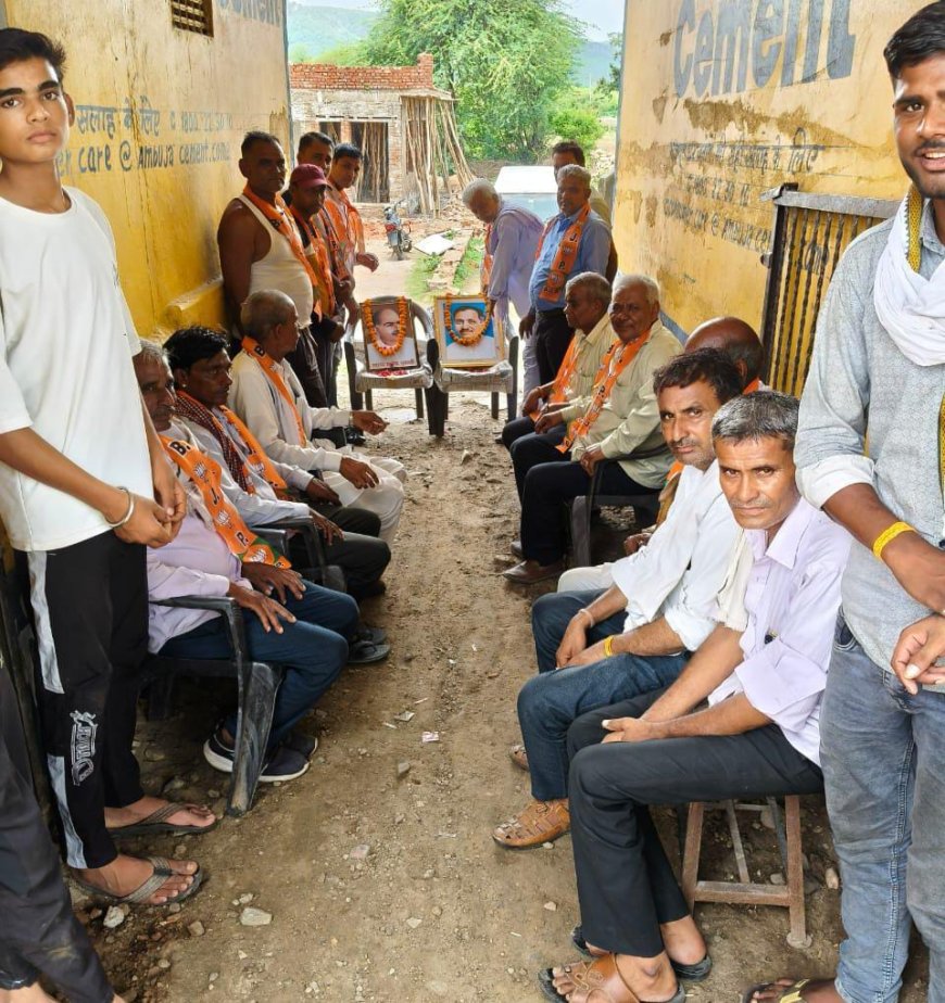 भाजपा मंडल टहला द्वारा संगोष्ठी का आयोजन