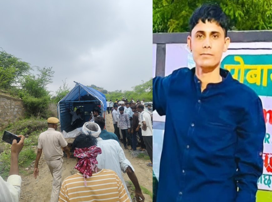 सरसा देवी बांध में डूबने से एक युवक की मौत :एसडीआरएफ टीम ने स्थानीय युवकों के साथ मिलकर बांध से निकाला शव