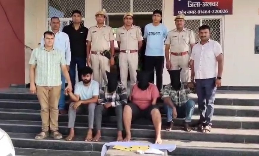 कारोबारी का अपहरण व लूटपाट के मामले मे आरोपी गिरफ्तार:देशी कट्टा,  बन्दूक सहित स्विफ्ट कार बरामद