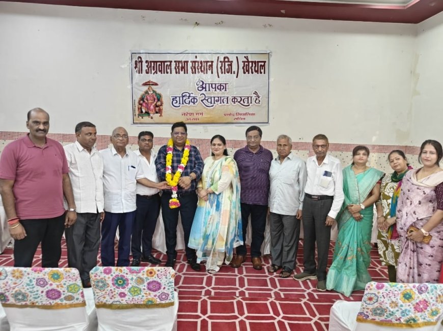 अग्रवाल समाज के जिलाध्यक्ष डॉ शैलेन्द्र गुप्ता का किया  सम्मान