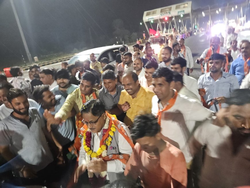 भाजपा के राष्ट्रीय महामंत्री भीलवाड़ा दौरे पर: कारोई मंडल द्वारा मुजरास टौल पर भव्य स्वागत,भाजपा की जिला स्तरीय बैठक में शामिल होंगे