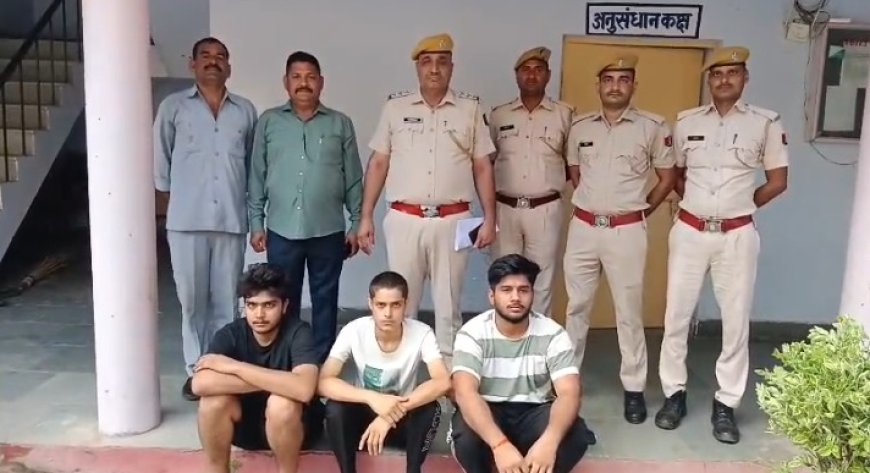 गोली मार कर हत्या का प्रयास करने वाले तीन  बदमाश गिरफ्तार