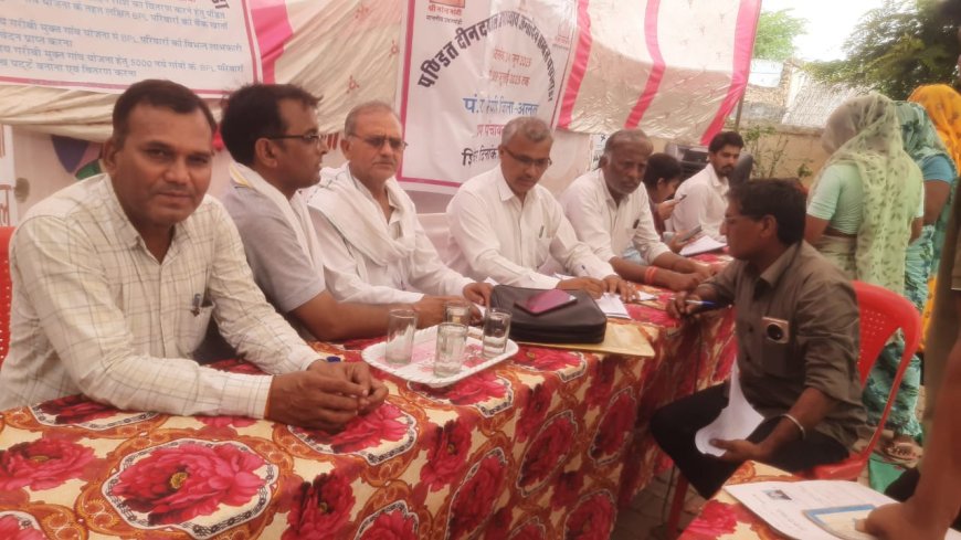 बहडक़ो कला व कानेटी  मे शनिवार को आयोजित हुए पण्डित दीनदयाल उपाध्याय अन्त्योदय संबल शिविर