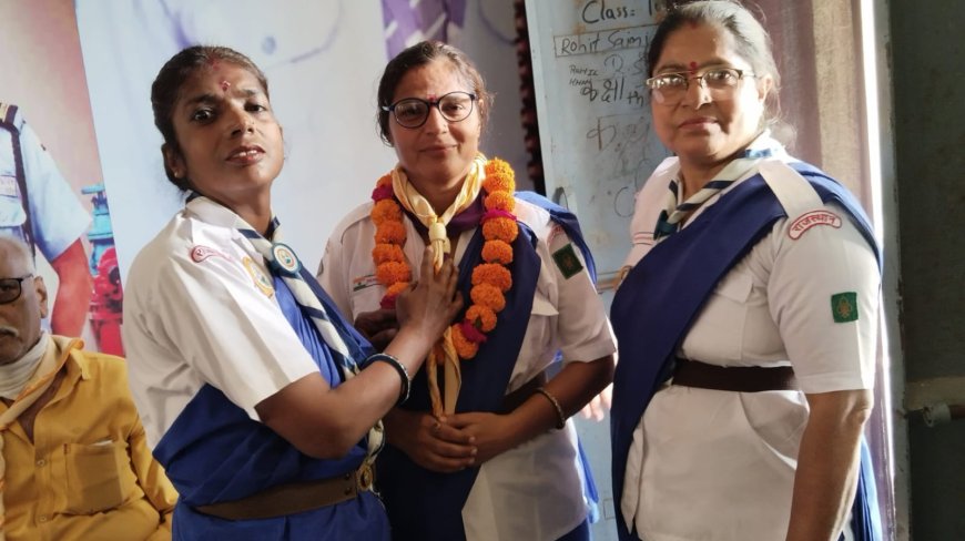 पांच दिवसीय राज्य भारत स्काउट गाइड प्रशिक्षण प्राप्त ,वापसी पर किया स्वागत