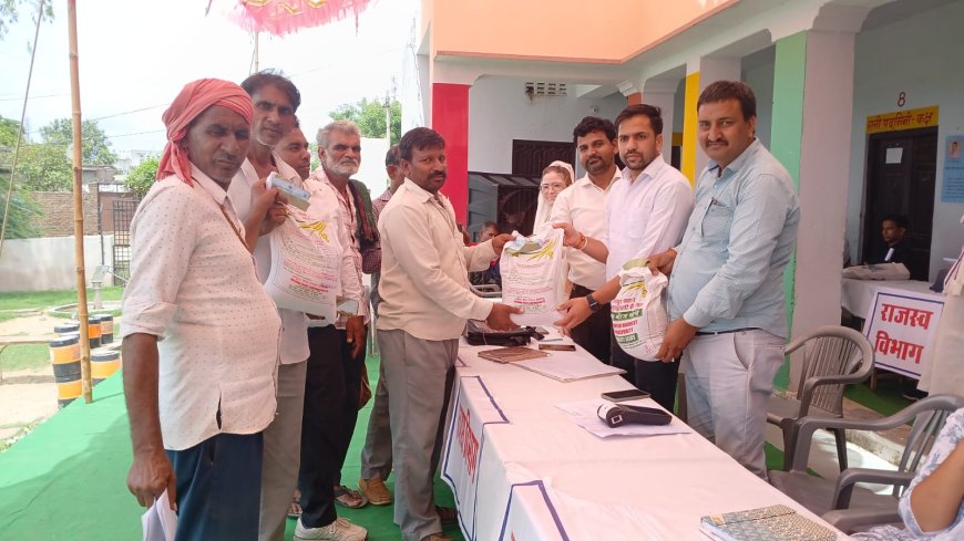 गुरला में अंत्योदय संबल शिविर का हुआ आयोजन