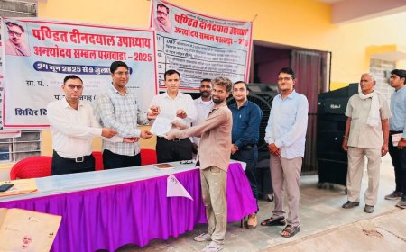 पंडित दीनदयाल उपाध्याय अंत्योदय सम्बल पखवाड़ा शिविर में जारी किये 10 आवासीय पट्टे