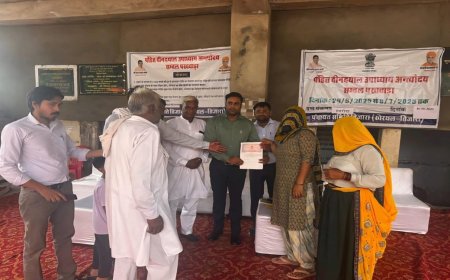 अंत्योदय के संकल्प की सच्ची मिसाल:   आपसी सहमति से समाधान – अंत्योदय की ओर एक सफल कदम