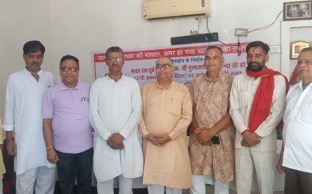 पूर्व प्रधानमंत्री नंदा के जन्मदिन को नैतिक दिवस के रूप में मनाया