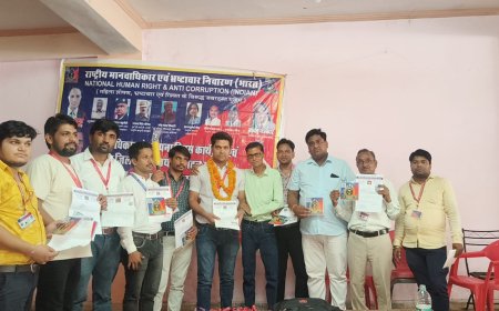 दौसा में मानव अधिकार एवं भ्रष्टाचार निवारण संगठन की जिलास्तरीय बैठक हुई सम्पन्न