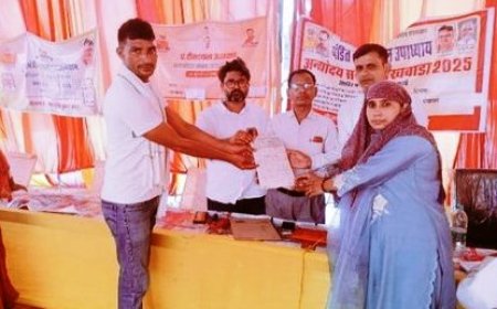 अंत्योदय संबल अभियान में मिला आवासीय पट्टा