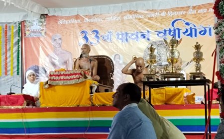 हर्षोल्लास के साथ मनाया  गुरु पूर्णिमा पर्व