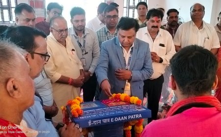 बैंक खाते में जाएगा दान ,कमेटी को फोन पर मिलेगा मैसेज, इंडियन ओवरसीज बैंक ने श्री श्यामेश्वर धाम रामगढ़ में निशुल्क डिजीटल क्यू आर मशीन लगाई