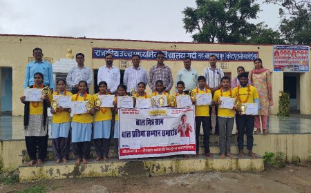 बाल प्रतिभाओं को मिला सम्मान, बच्चों में दिखा उत्साह और आत्मविश्वास