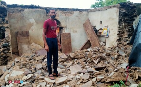 सहयोग हेतु प्रार्थना पत्र देने के बावजूद सहायता नहीं देना मानवीयता की पराकाष्ठा पार