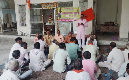 भारतीय किसान संघ तहसील लक्ष्मणगढ़ का प्रशिक्षण वर्ग हुआ संपन्न