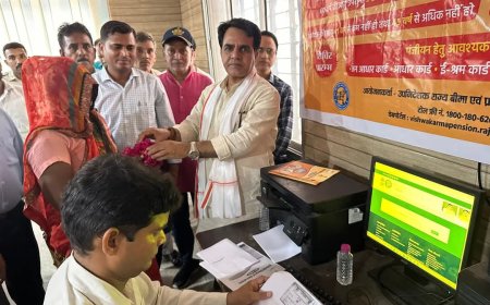 महवा में मुख्यमंत्री विश्वकर्मा पेंशन योजना2024 का शिविर हुआ आयोजित