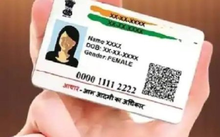 पहचान की पूरी जांच के बाद बनेगा आधार कार्ड: धार कार्ड की पहचान प्रक्रिया में बदलाव