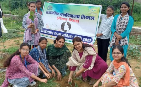 महिला नीति कार्यक्रम के अंतर्गत खैरथल महाविद्यालय में किया पौधारोपण