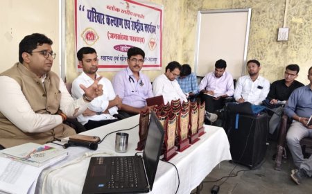 जहाजपुर ब्लॉक में जनसंख्या स्थिरता व स्वास्थ्य कार्यक्रमों की मासिक समीक्षा बैठक आयोजित