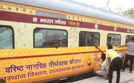 वरिष्ठजन तीर्थयात्रा योजना-2025 के लिए ऑनलाइन आवेदन शुरू:  10 अगस्त तक करना होगा आवेदन