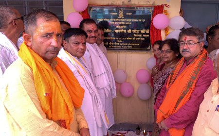 कन्या महाविद्यालय का विधिवत पूजा अर्चना के साथ हुआ उद्घाटन