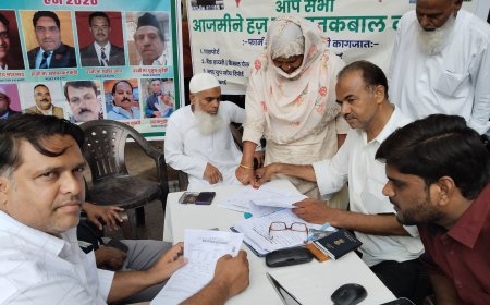 निशुल्क केम्प में 64 हज यात्रियों ने किये हज आवेदन