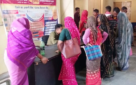 जन सुरक्षा सैचुरेशन एवं वित्तीय समावेशन कैंप का हुआ आयोजन