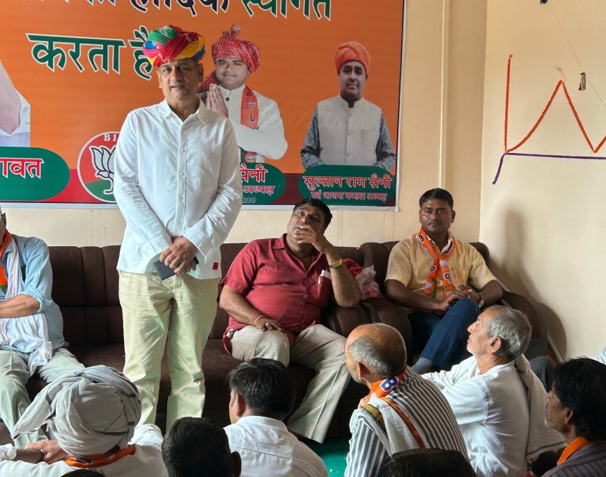 भाजपा मंडल नारायणपुर में “संकल्प से सिद्धि तक” अभियान पर कार्यशाला का सफल आयोजन