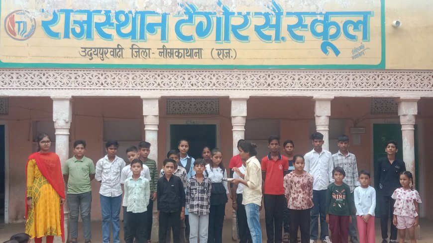 उदयपुरवाटी की टैगोर फाउंडेशन स्कूल में मनाया प्रवेशोत्सव,नवागंतुक छात्र-छात्राओं का तिलक लगाकर किया स्वागत