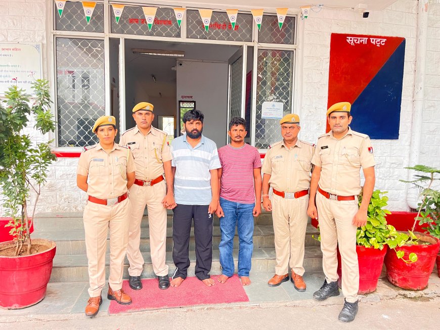 सुमेरपुर के दो एमडी ड्रग्स के साथ गिरफ्तार , राधा कृष्ण होटल में 7.72 ग्राम एमडी पर हुई कार्रवाई