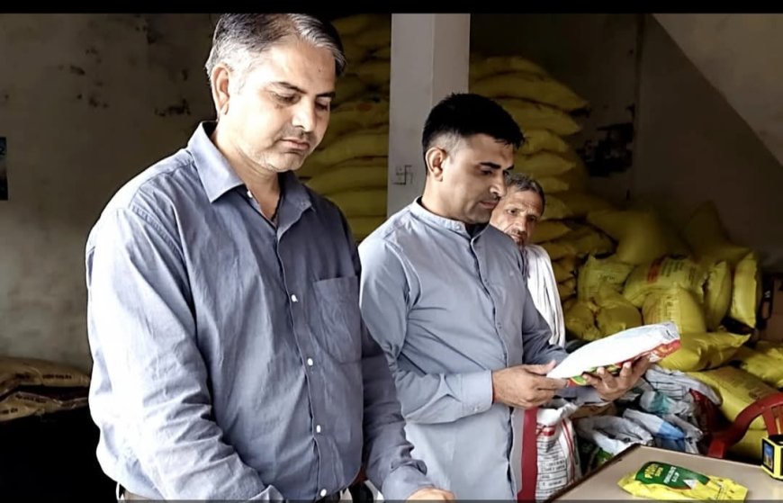 कृषि अधिकारियों ने किया  खाद भंडारों की दुकानों का निरीक्षण