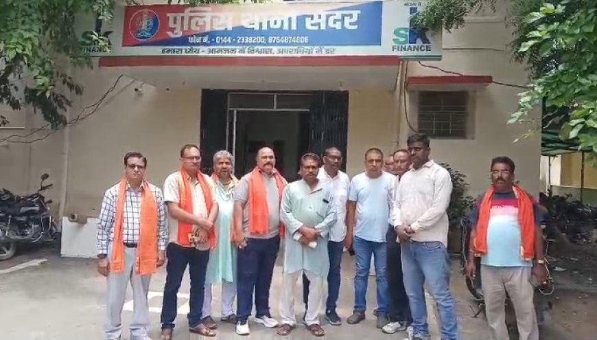 अलवर में मानव तस्करी और जबरन धर्म परिवर्तन का मामला:  लावारिस हालत में मिली नाबालिग युवती