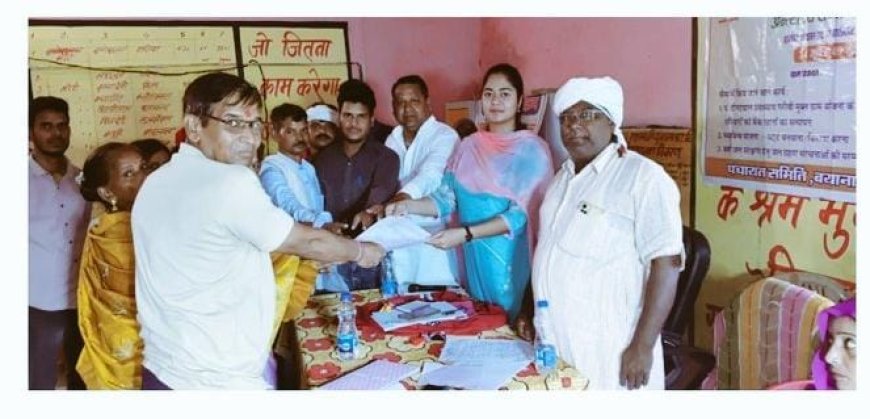 खातेदारी भूमि के विभाजन की वर्षों पुरानी समस्या का एक दिन में हुआ निराकरण