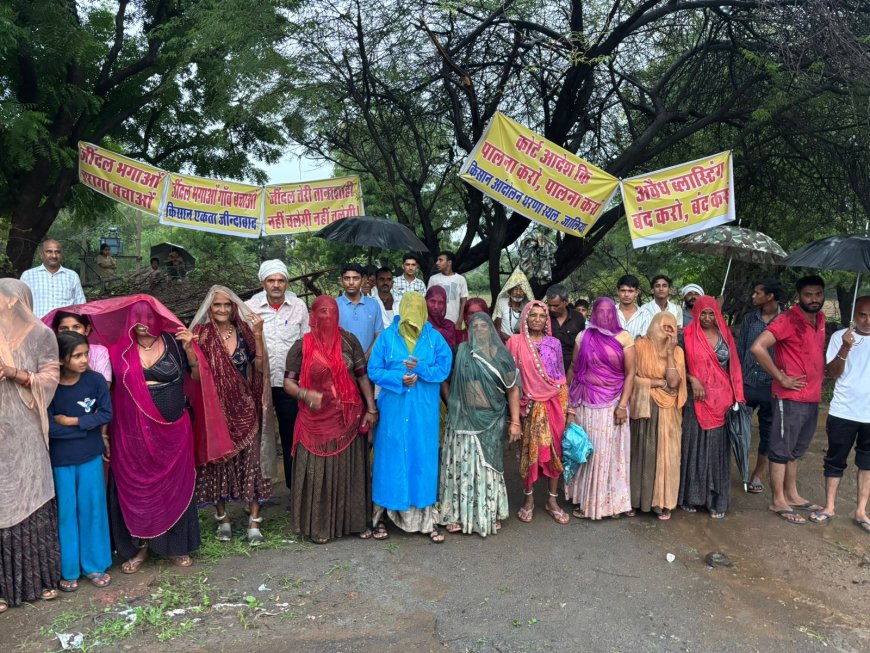 "आज फिर से लापिया पॉइंट पर जिन्दल सा कंपनी के खिलाफ किसानो का धरना प्रदर्शन शुरू "