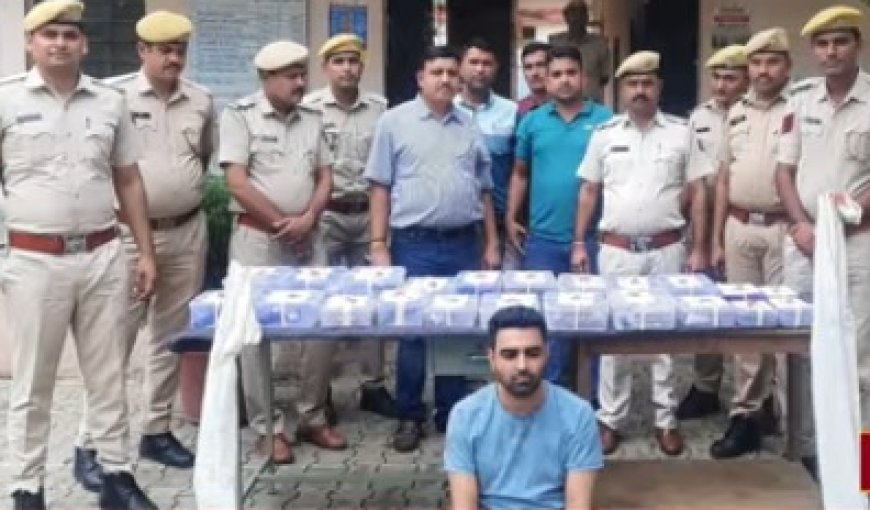 पुलिस ओर एजीटीएफ की संयुक्त कार्यवाही :14 हथियार और 1860 कारतूस बरामद ,एमपी का कुख्यात आरोपी पकड़ा