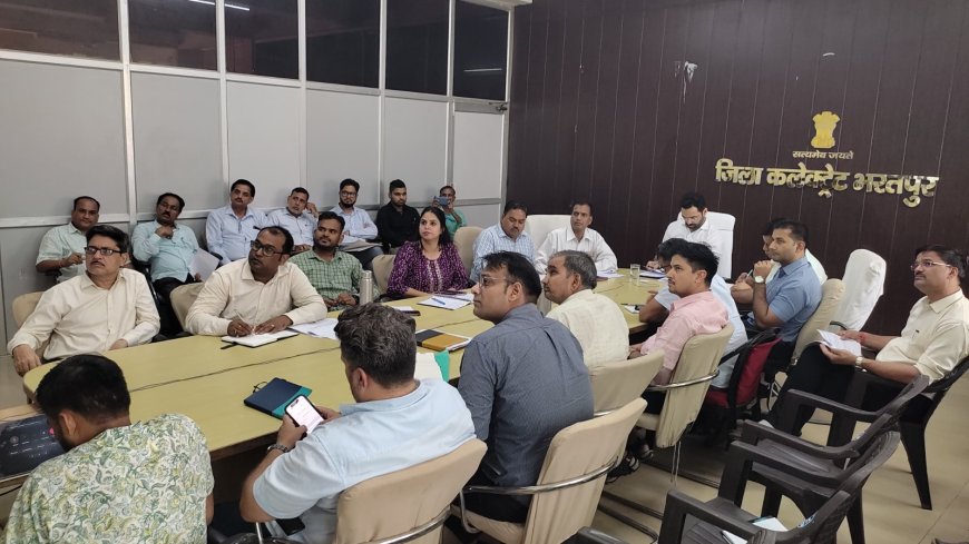 फसल बीमा एवं विभिन्न योजनाओं में हर पात्र जनों को मिलेगा लाभ-जिला कलक्टर