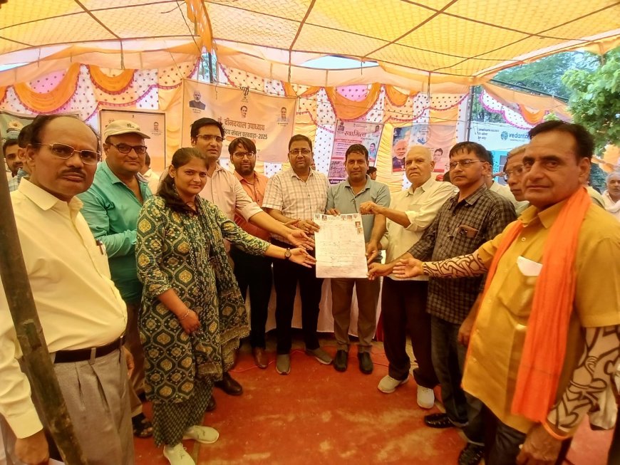पांच भाईयों का 25 वर्ष से लम्बित भूमि बंटवारा हुआ तो कटुता हुई दूर