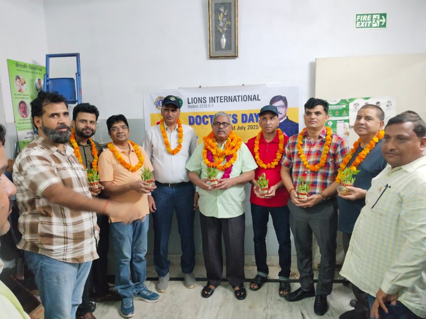 लायंस क्लब महुआ सिटी के अध्यक्ष आकाश खंडेलवाल सचिन विकास बोहरा कोषाध्यक्ष योगेंद्र गोयल हुए निर्वाचित