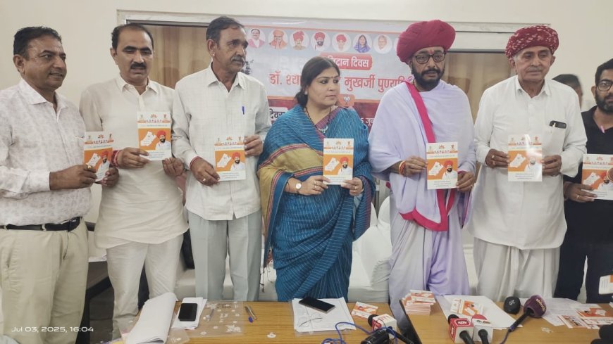 सिरोही क्षेत्र के चहुमुंखी विकास के लिए हम सब निरंतर प्रयासरत : राज्यमंत्री देवासी