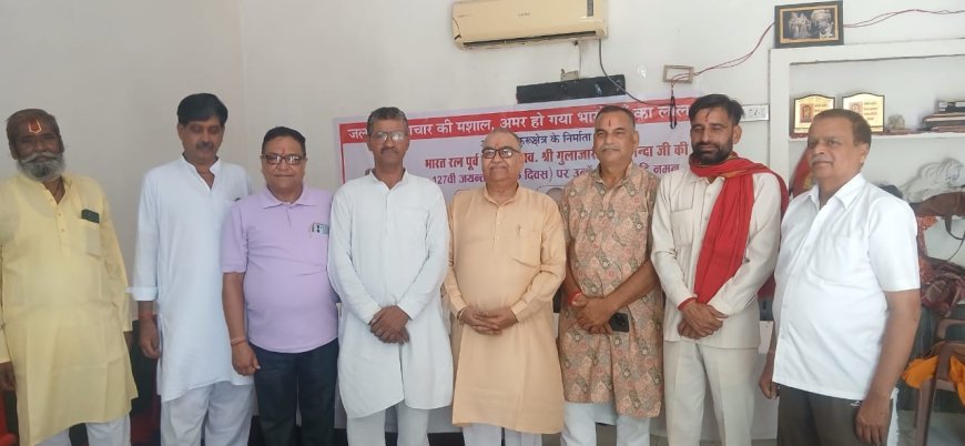 पूर्व प्रधानमंत्री नंदा के जन्मदिन को नैतिक दिवस के रूप में मनाया