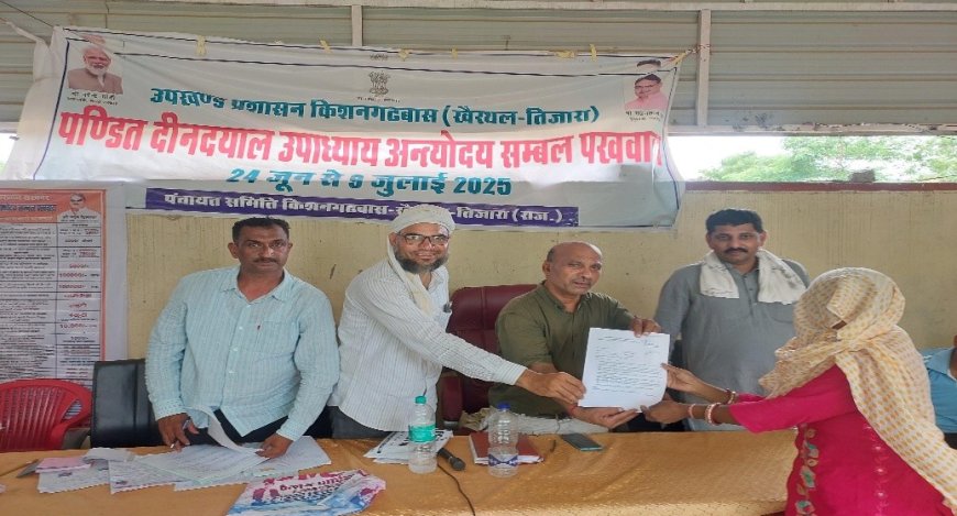 प्रधानमंत्री आवास योजना (ग्रामीण) बनी गरीब परिवार की उम्मीद की छत – बोलनी गांव की आशा देवी की कहानी