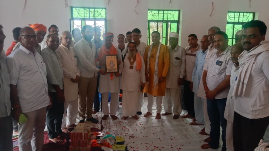 पीला जोड़ा आश्रम पर धर्म सभा को लेकर सम्मान समारोह का हुआ आयोजन