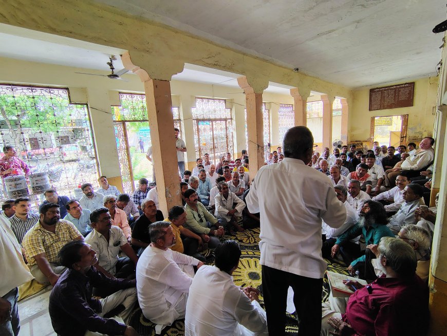 गाेडवाड़ मेवाडा कलाल िवकास समिति की प्रथम बैठक में समाजहित में 14 प्रस्ताव लिए