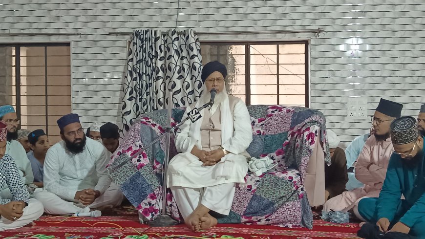 इमाम हुसैन की याद में जलसे का हुआ आयोजन