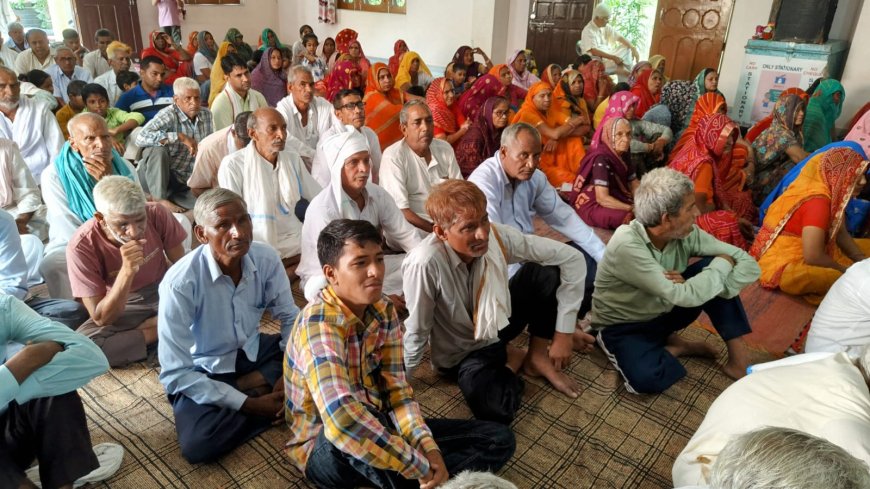 हंस कीर्ति आश्रम में गुरु पूजा पर्व धूमधाम से मनाया गया